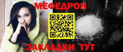 СК Кумертау
