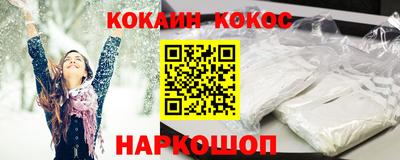 гашик Краснознаменск