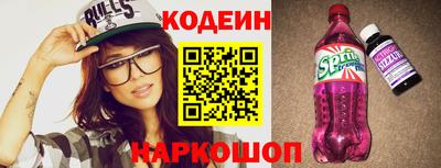 гашик Краснознаменск