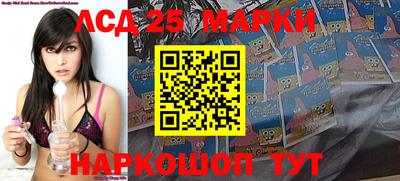 гашик Краснознаменск