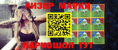 эйфоретик Краснодар