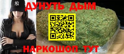 гашик Краснознаменск
