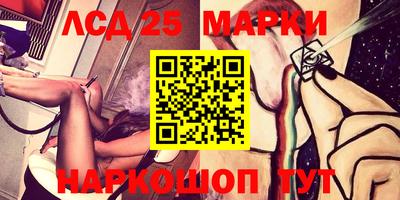 мефедрон VHQ Кулебаки