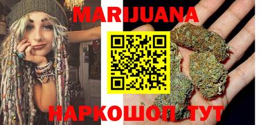 гашик Краснознаменск