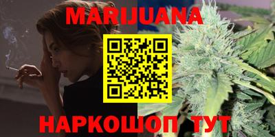 эйфоретик Краснодар