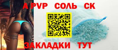 гашик Краснознаменск