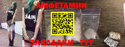 гашик Краснознаменск