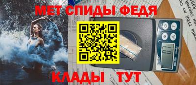 гашик Краснознаменск