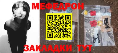 гашик Краснознаменск